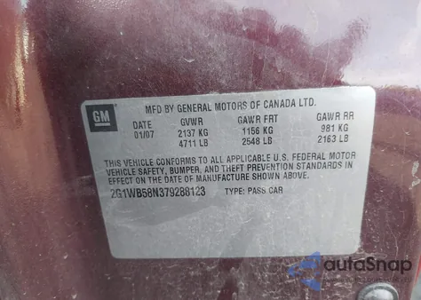 2007 Chevrolet Impala Ls from USA, damaged, VIN 2G1WB58N379288123